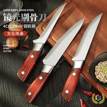 ♤德国精钢宰牛羊分割刀杀猪剔骨刀尖刀割肉刀具厨师用切刀锋