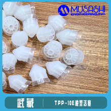 ���͸������TPP-10E �ձ���ƷMUSASHI  PSY-10E�Ͳ������ͻ���