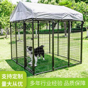 狗笼大型犬狗笼子加粗铁笼金毛拉布拉多哈士奇狗笼子宠物笼具狗窝-阿里巴巴