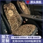 车载保暖定制跨境座椅套