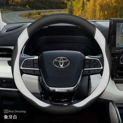 Steering wheel cover | Cover - exclusively-for-toyota-ivory-white-default