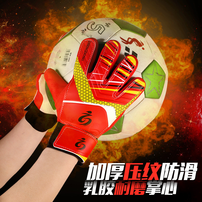 Children's soccer goalkeeper glove protective leg pad wear-resistant anti-slip latex goalkeeping training gloves thin foreign trade processing
