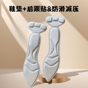 �߸�Ь�|4D�Ӻ�͸��Ů������Ħ����һЬ�|Ь�{�a����N�p��ȫ�|