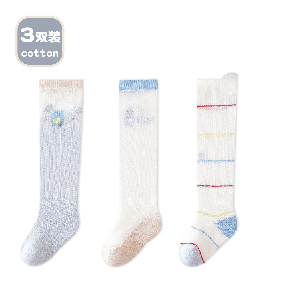 7A Antibacterial [Spring and Summer Thin Style] - Cute Bear 3 Pairs [Class A Boneless Combed Cotton]