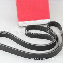 25212-4A600/25212-4A700/25212-4A000/�nϵ���Ͱl늙CƤ��