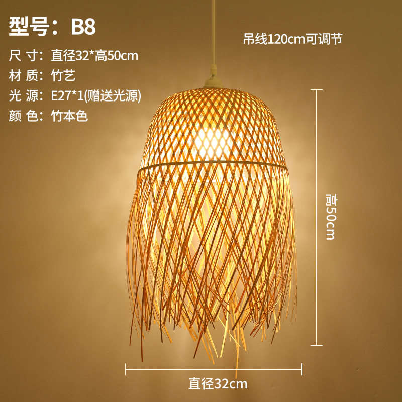 Estilo chino de bambú araña estilo japonés bambú Zen antiguo té Sala B & B restaurante dormitorio cabecera linterna pasillo