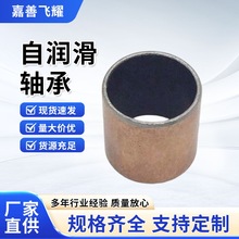 SF-1�ԝ����S�Пo���S�׻����S���ԝ����~��SF-2ϵ��DU�ͺ��~�r��