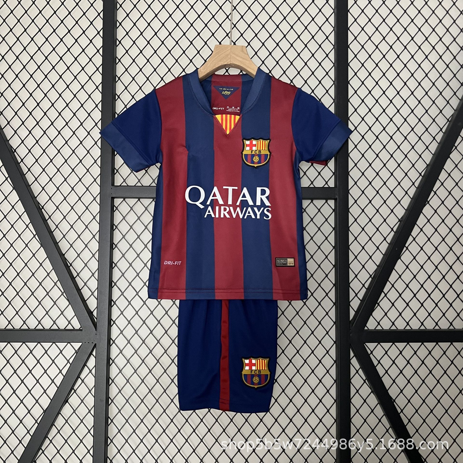 AC Brasil Alemania Real Madrid Camiseta de campo Ropa para niños Camiseta de fútbol Camiseta retro Traje de manga corta para niños