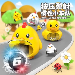 ��ͯ��������Ь�T��С��܇�����l�������p�ˌ����H�ӻ����������