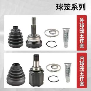 �ȁ���E2E3E5��EVԪ��DMI��MAX�hPLUS���S����\����\���m��