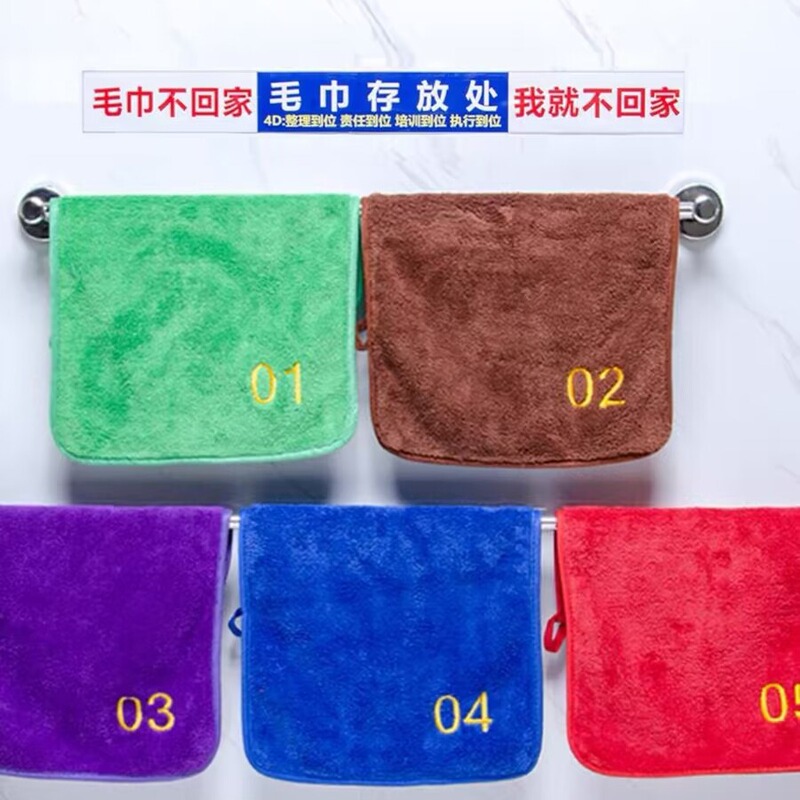 4d Kitchen Special Towel Thickened Coral Fleece Absorbent Fixed Printing logo Number Hotel Chef Rag Color Decisive Management