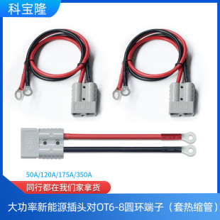 ��������Դ���ʲ��^���D�A�h����50A-350A����Դ܇��늾��Դ��