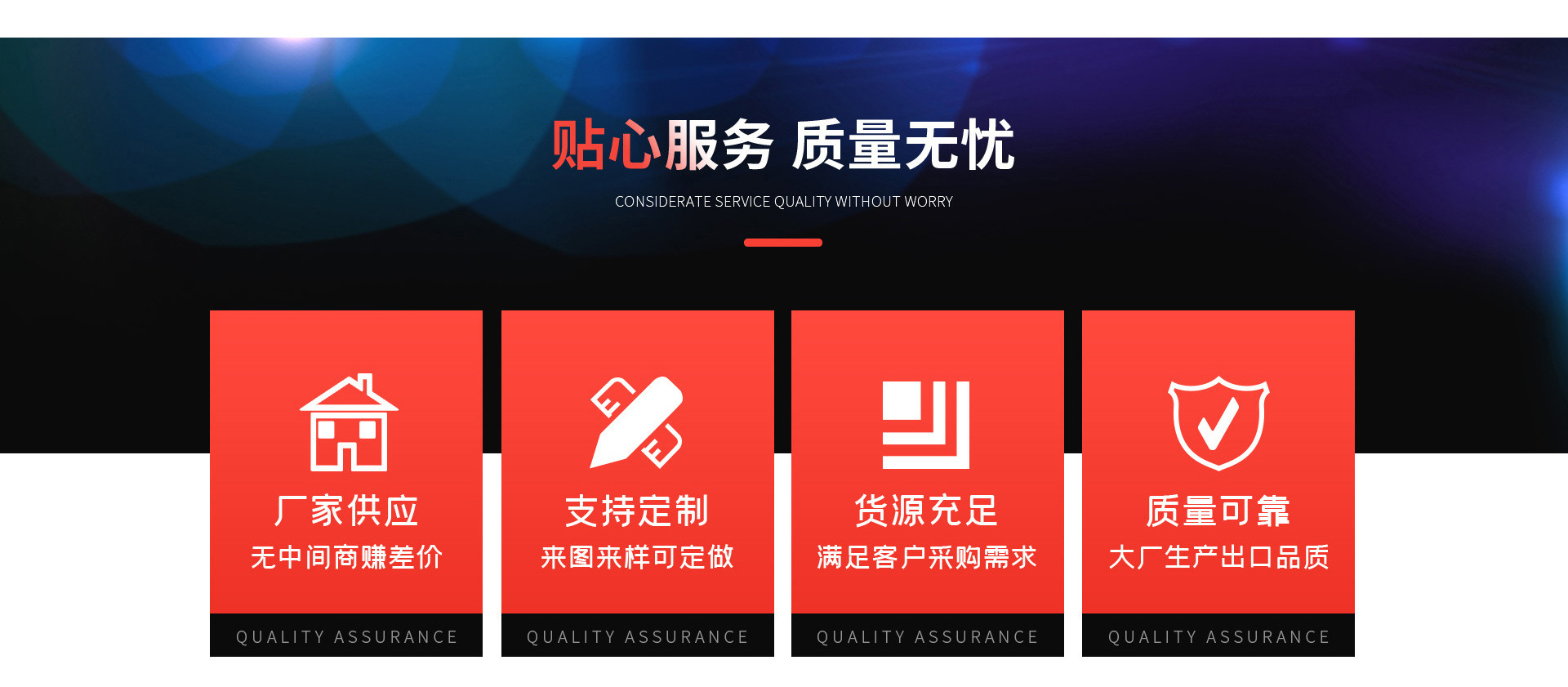 微信图片_20231030200847_05.jpg
