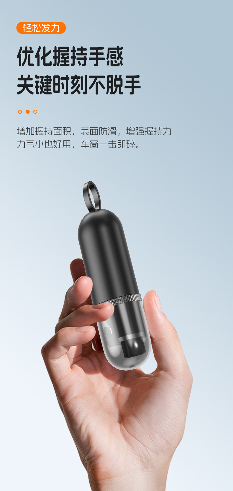 Press-Type Car Safety Hammer, Car Window Breaker, Mini Seat Belt Cutter, Multi-Functional Escape Hammer