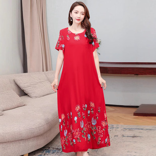 ĸ�H���������b�������޾I�B��ȹŮ��a�߶��Lȹ50�q����ȹ�Ӛ��|