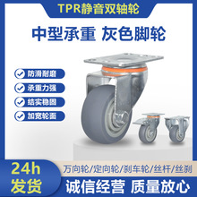 ���ͻ�ɫtpr�p�S݆�z�U�f��݆����x܇݆���p�S݆��ĥ�����o��݆