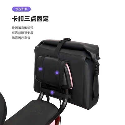 Electric car rear backrest Front Storage Pocket, Storage Hanging