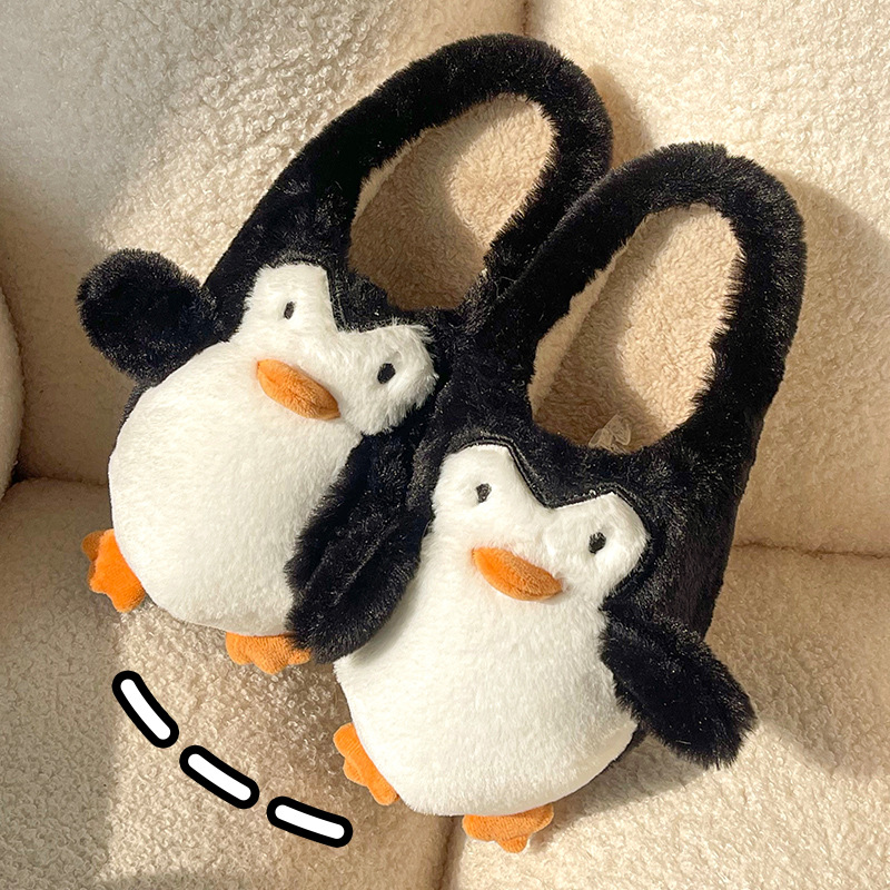 Pingüino Cow Cute Cow Zapatillas de algodón Comercio exterior Personalización transfronteriza Hombres y mujeres Calidez Zapatillas de algodón de felpa Baotou