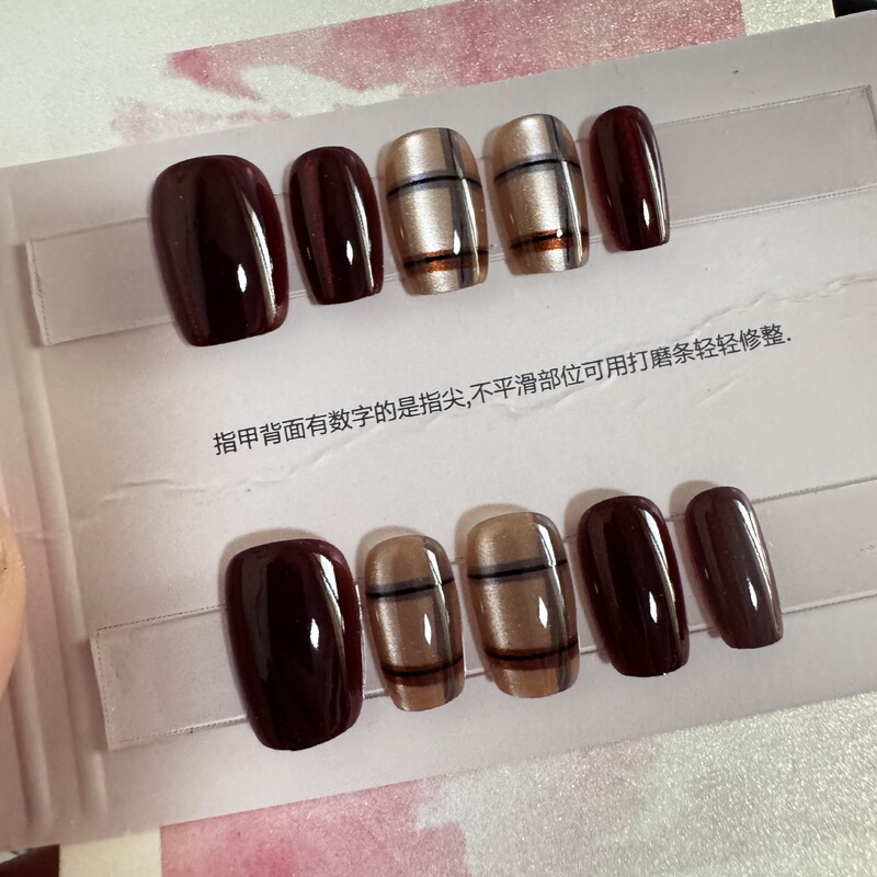 [Classic Plaid] Hand-worn Nail Patch Semi-hand-worn Nail 5208#