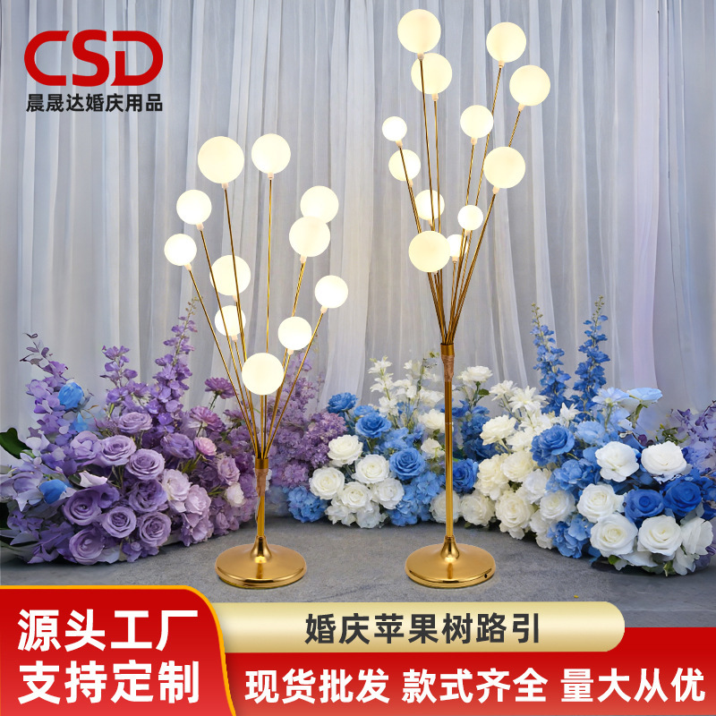 Wedding Celebration Electroplated Happiness Fruit Tree Apple Tree Path Light-Emitting Golden Circular Light Path Creative Photo Background Apple Wedding Celebration Electroplated Happiness Fruit Tree Apple Tree Path Light-Emitting Golden Circular Light Path Creative Photo Background Apple