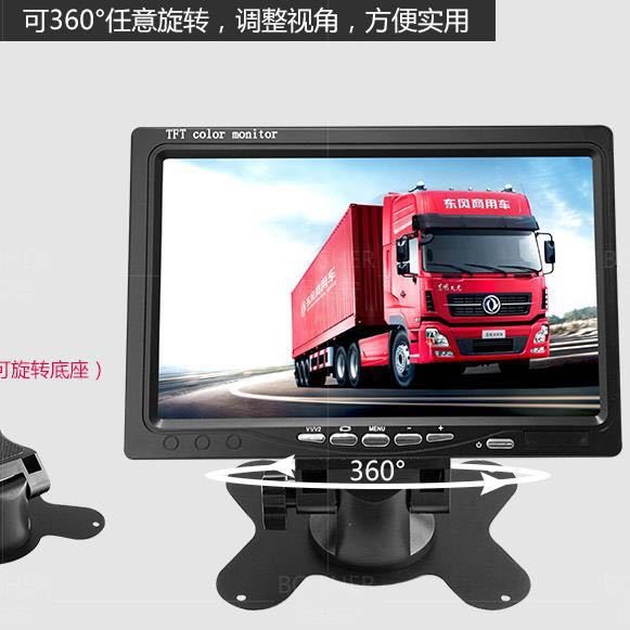 AHD高清百万4路车载录像机 大型收割机专用车载监控套装