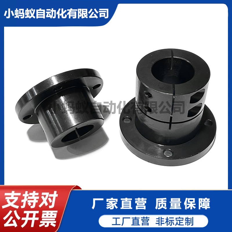 圆法兰导向轴支座开口光轴 固定座STHWRB STHWRBL 12/16/20/25/30