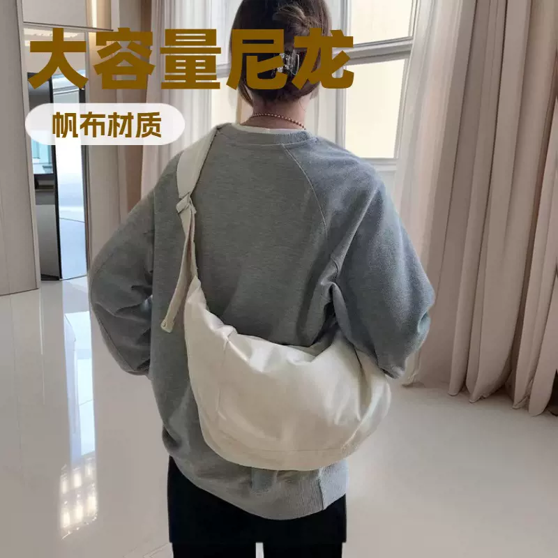尼龙饺子包包女2025夏季新款大容量休闲斜挎包女百搭纯色单肩包女
