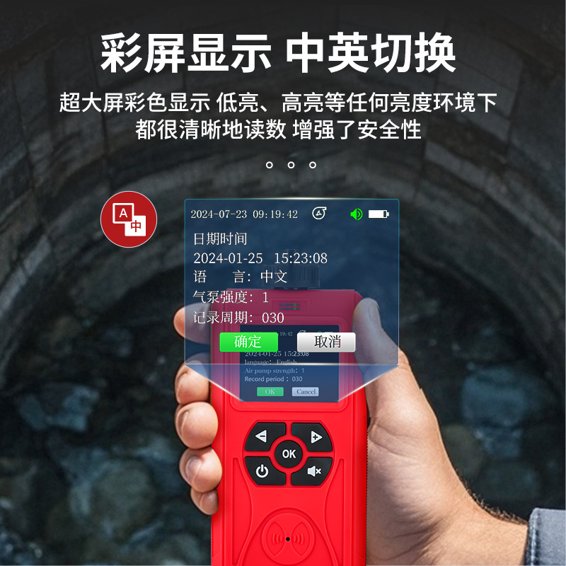 ����ʽ�ĺ�һ�������� �ֱֳ�Я��������̽�ⱨ���ǳ�������