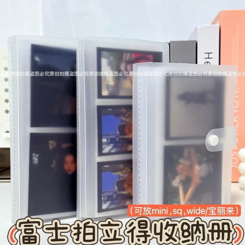 3-inch 5-inch Polaroid Photo Album Memorial Album Small Card Storage Album Pony Pony Card Album A4 Card Album