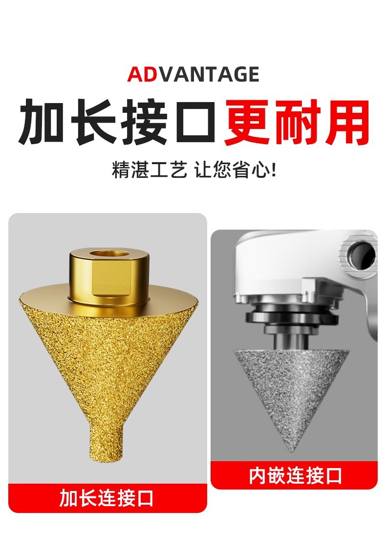 详情图片_03.jpg