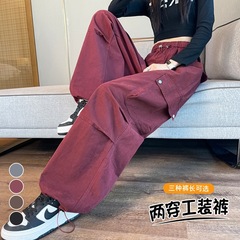 十三行2025秋冬季新款工装裤女洗水棉束脚阔腿两穿天丝棉运动裤女