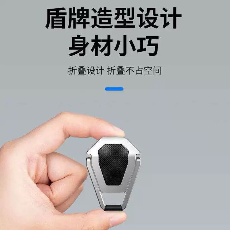 Cross-Border Laptop Invisible Stand Metal Mini Portable Desktop Heightening Cooling Foldable Support Wholesale