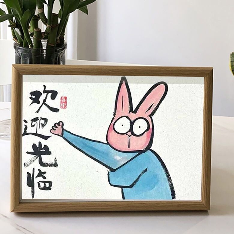 Welcome to the Funny Photo Frame Shop with a Trendy, Solid Wood Texture Design for Storefronts, Cash Registers, and Tabletop Displays