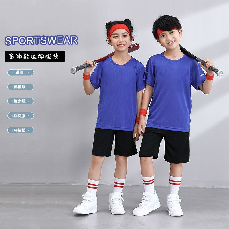 Cuello redondo de secado rápido de manga corta al por mayor ropa de bádminton corriendo adultos niños transpirable color sólido entrenamiento deportivo camiseta