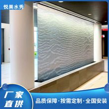 䓾WˮĻˮĻ����ˮ�����^�͏d�p��������Lˮ�����k����ˮϵ�[��