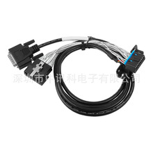 16ᘹ���ĸ�cMolex 10P 16�OBD2 Y��| ���OBD2�\������x����