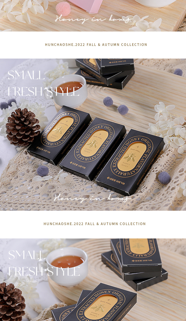 蜂蜜详情页2_02