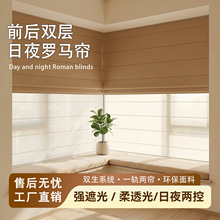 ���ܵ綯˫����������ҹ�ڹ���������鷿�綯���������۵�����