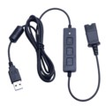 话务耳机USB-QD线，耳务耳麦USB-QD线