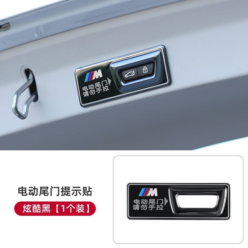 BMW [블랙] 뉴 3 시리즈 5 시리즈 4 시리즈 7 시리즈