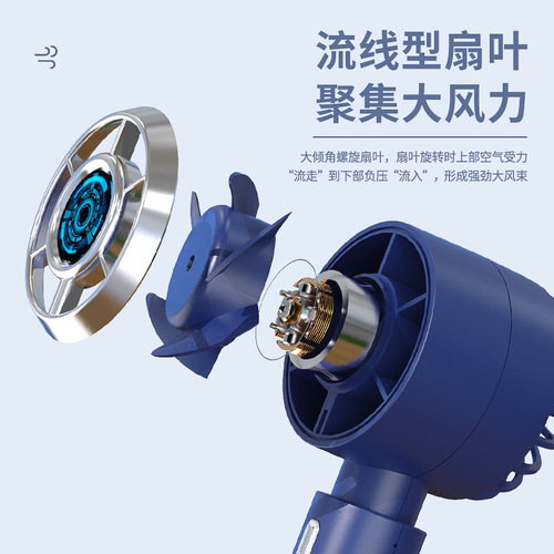 USB Mini Small High-Speed Handheld Portable Desk Charging Home Fan Gift Wholesale