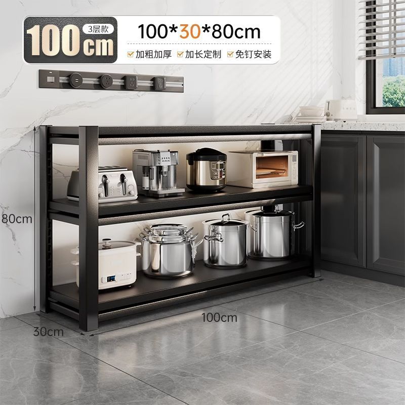 빠른 도착] 길이 100, 폭 30, 3층, 높이 80