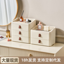 ���yƷ�ռ{�м����������ռ{����п͏d�������๦�����������