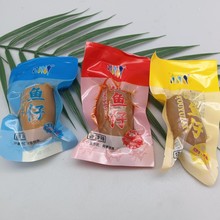 山东特产裕达鱿鱼仔墨鱼仔熟即食小包散装网红休闲小吃海鲜零食品