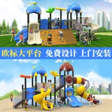 �������⻬���׃��@��������ǧ�M����^�Θ������⃺ͯ�Θ��O��