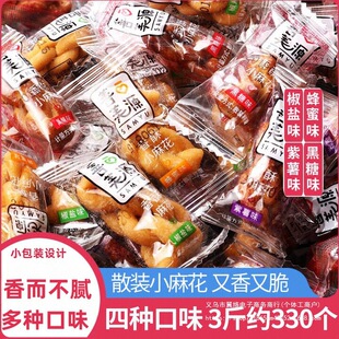 ����ԴС�黨��ʳ���ζ���ڽ��С���b��؛ҹ���c��ʳƷ�[�PС��