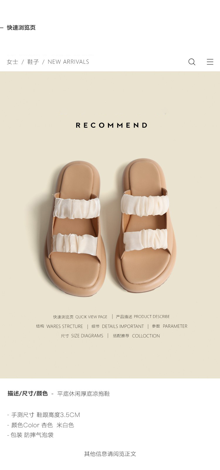 Ruo Dan oriģinālās zīda sieta ~ īstas mīkstas ādas mākoņu sajūtas biezas zoles sandales un čības sieviešu vasaras virsdrēbes ikdienas iešļūcenes_voghion.com