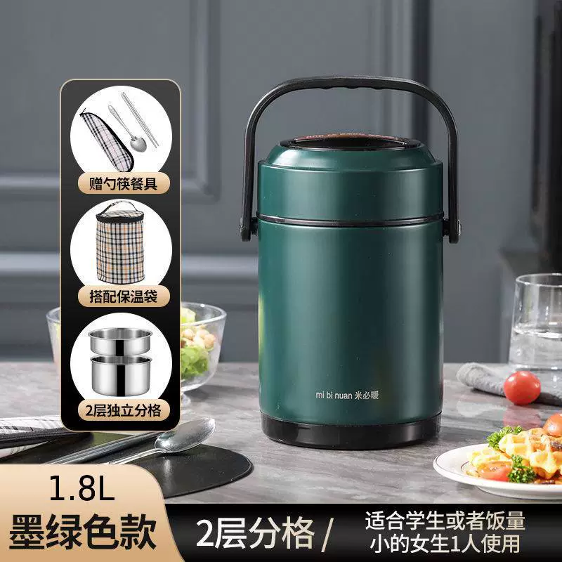 Winter thermos stainless steel, extra-long handheld capacious lunch box