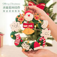 �ֹ������}�Q��diy�Y��ë�������}�Q���h܇���h����Ů�����ѶY��