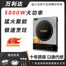 ���Sֱ�N늴Št5000W���ʶ๦�ܷ�ˮ���ܻ�偠t������ͱ���